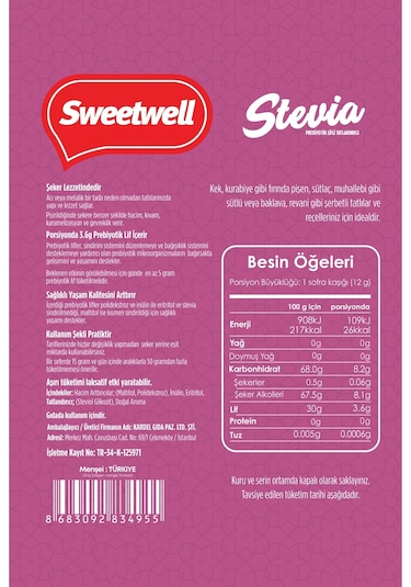 Sweetwell Stevia Prebiyotik Lifli Toz Tatlandırıcı 500 G x 3 Adet