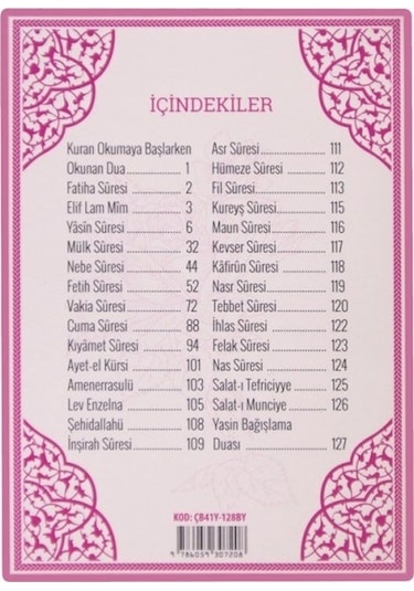 Anneye Babaya Hediye Kadife Yasin Çanta Boy Mavi A75