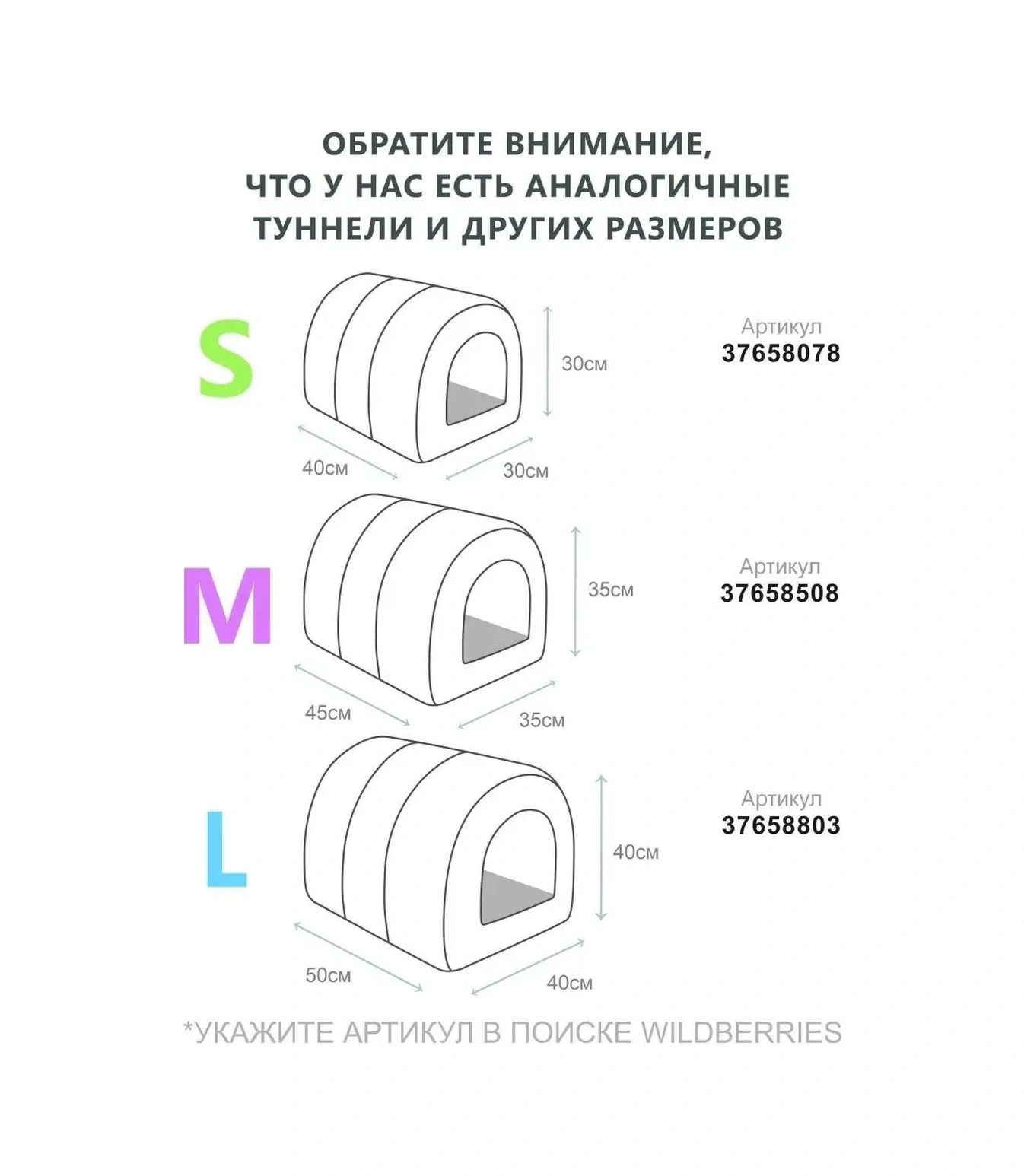 Rıch Breed Küçük Irk Kediler Ve Köpekler İçin Yumuşak Yuva 37658078