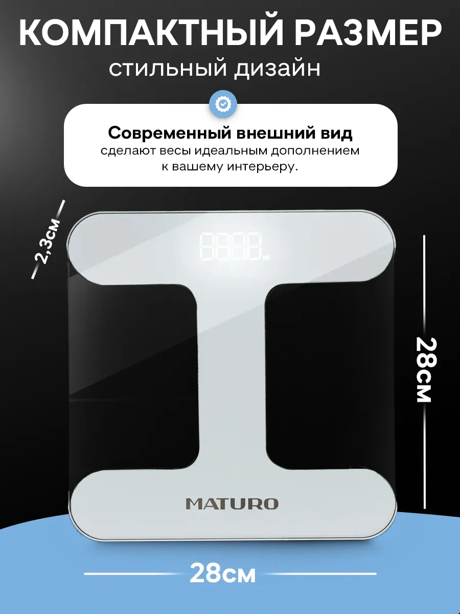 Maturo Akıllı Yer Baskülü Mtr Sc-310 303227364