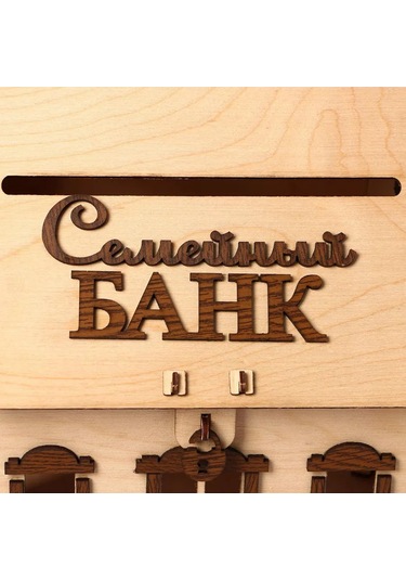 Simalend Düğün Bank Domu 228342890