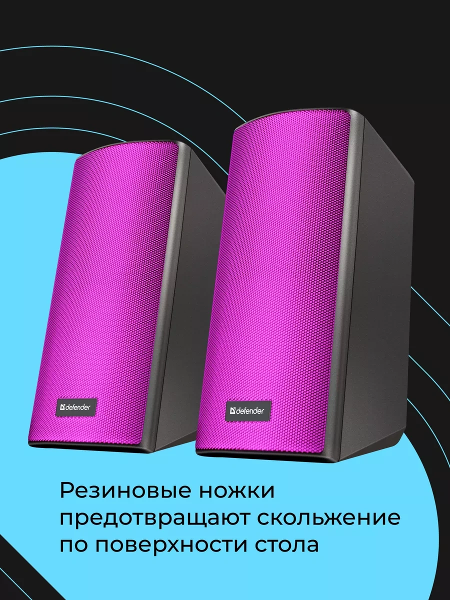 Defender Spıtfıre 6 W Usb Güç Bilgisayar Hoparlörleri 215243349