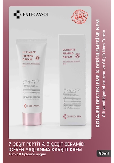 Centecassol Ultimate Firming Cream 80 ML