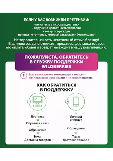 Marta Camdan Termometreli Ayak Tartısı, 25x21 217326465