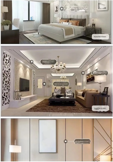 Cudo Dla Doma Pencere Ve Duvarlar İçin Kendinden Yapışkanlı 10mm Pvc Kaplama 380199714