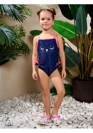 Me&we Çocuk Takım Mayo 7624959