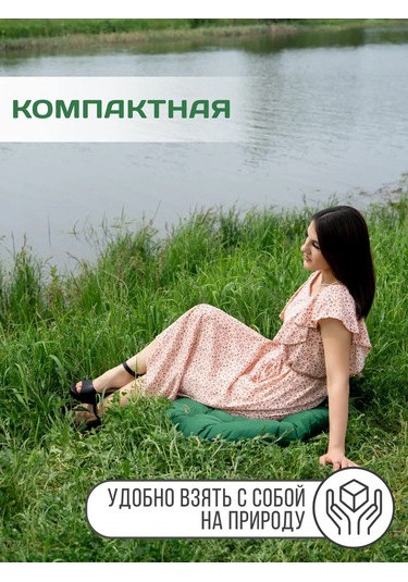 Adelıs Bahçe Salıncağı Askılı Sandalye İçin 60 Cm Yastık 155848582 Sarı-yeşil