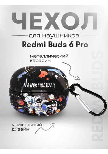 Danynov Redmi Buds 6 Pro, Redmi 6 Pro Kulaklık Kılıfı 441533147 Siyah