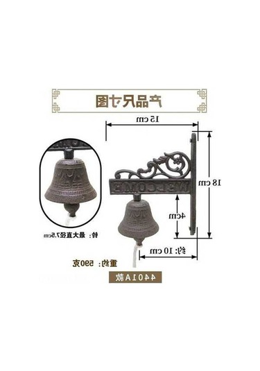 Fastbuy Amerikan Köy Stili Bahçe Demir Zil, 3d Kuş Tasarımı Hoşgeldin Sinyali Ev Dekoru