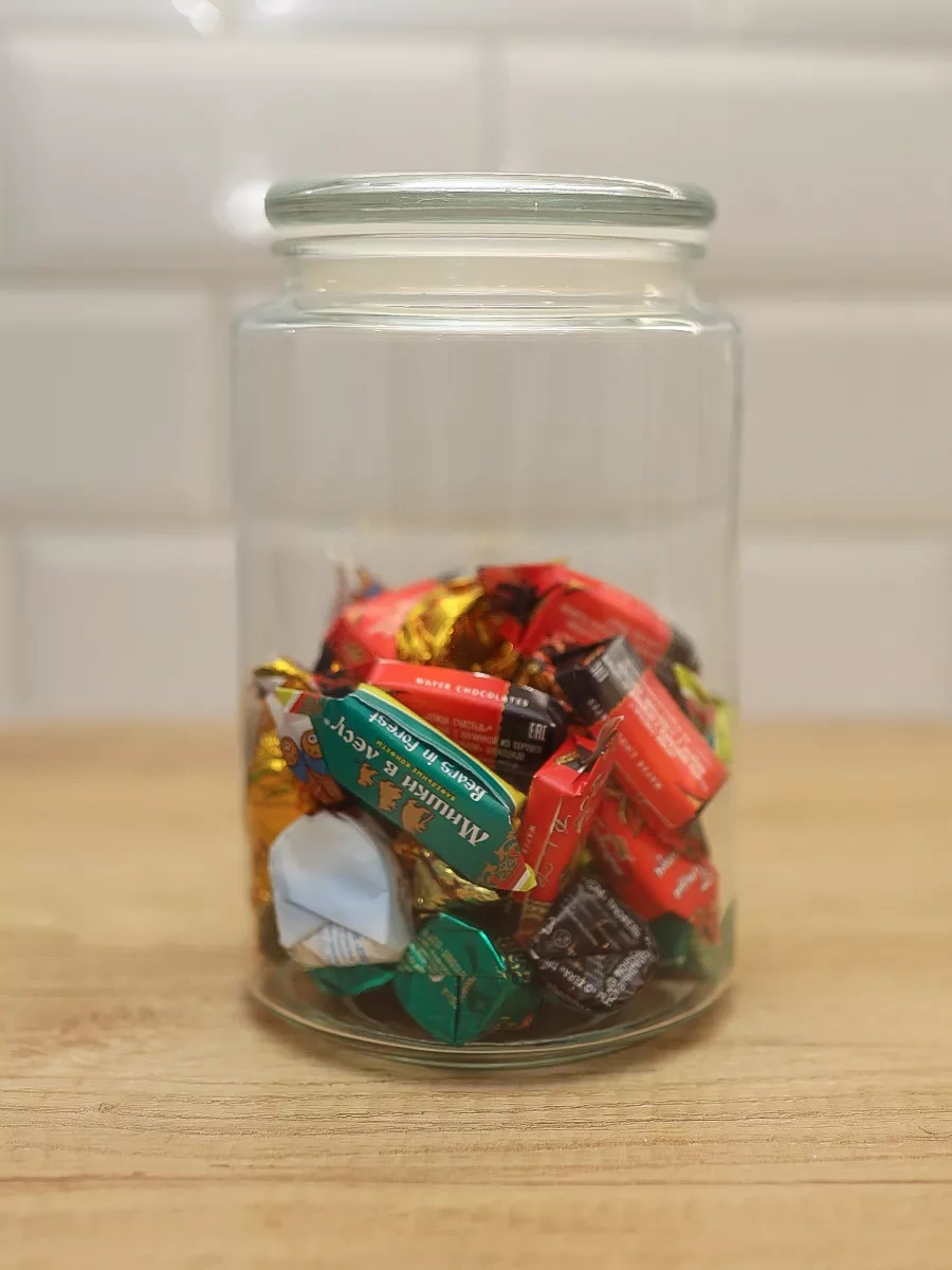 Master House Cam Kavanoz Kapaklı Dökme Ürünler İçin 196684461