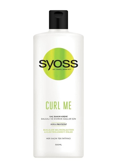Syoss Curl Me Saç Bakım Kremi 500 ML