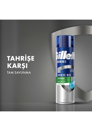 Gillette Series Tıraş Jeli Yatıştırıcı 200 Ml