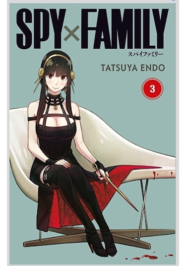 Spy X Family 3. Cilt 9786258237498