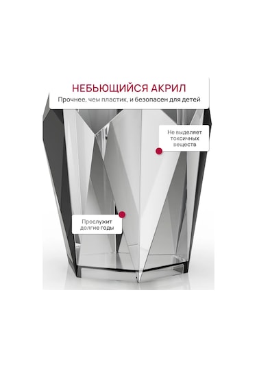 Lemer Banyo İçin Masaüstü Diş Fırçası Ve Macunluk 274999611 Dumlanmış