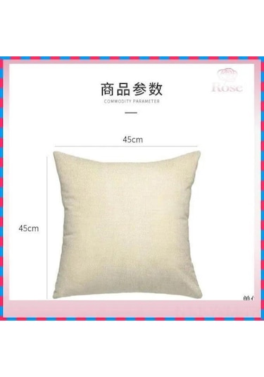 Geeksen Bohem Rock Desenli Yolluklu Yastık Kılıfı, Dekoratif Koltuk Yastığı, İmitasyon Dikiş Desenli, Yalnızca Kılıf Bej