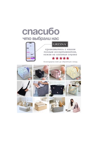 Gresna Kadınmentar Çiçek Desenli Kumaş Makyaj Çantası 398641627