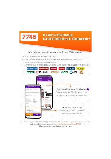 Av Engineering Alpha Ave129718 Tuvalet Kapağı 262151395 Beyaz