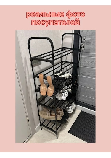 Bırds And Fısh Antre Ayakkabılığı 223674023 Siyah