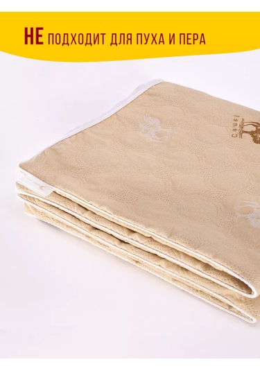 Pro Son Fermuarlı Kapitone Yastık 70x70 143820286 Bej