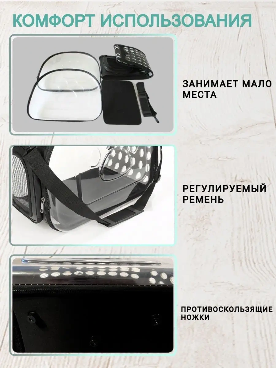 Rnb4pets Kedi Ve Köpek Taşıma Çantası 128039652