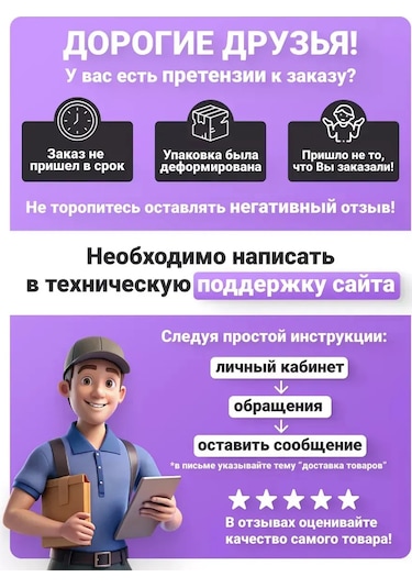 Milye Podarki Çocuklar İçin Bölmeli Ve Çatal-bıçak Takımlı Öğle Yemeği Kutusu 144155022 Yeşil