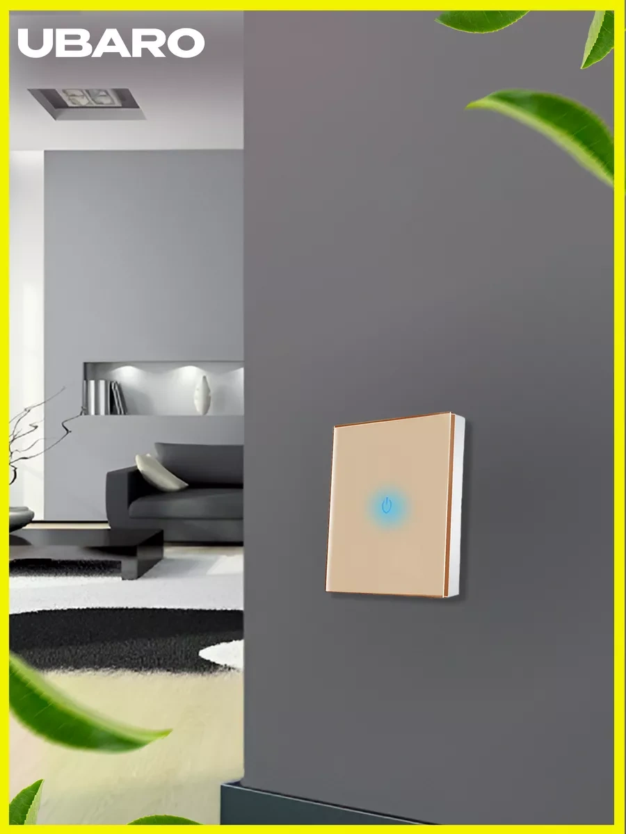 Ubaro Dokunmatik Anahtar Tek Anahtarlı Kablolu Elektronik 33644866