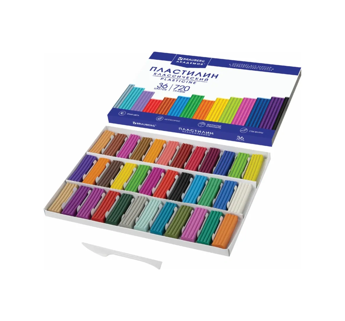 Brauberg 36 Renkli Model Heykel Hamuru Seti + A4 Modelleme Tahtası 90147059 Gri