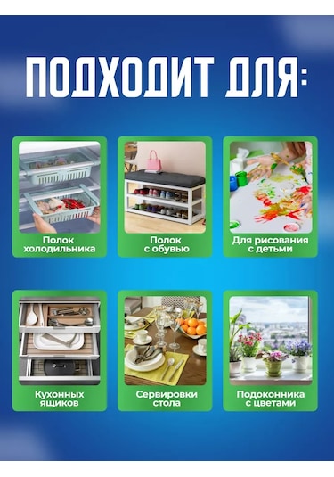 Shirieff&yu Sıcaklık İçin 6 Adet Silikon Raf Paspasları 277330161 Flowers And Plants