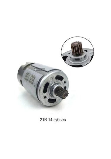 Vkemall 21v 14 Dişli Motorlu Kompakt Elektrikli Testere, Taşınabilir Mini Zincir Testere, 550w Motorlu Pratik Kesim Aleti