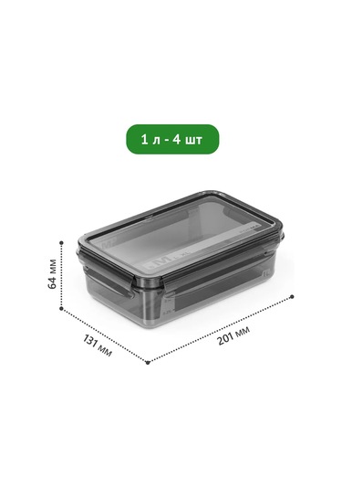 Polimerbyt 4 Adet, 1 Litrelik Sızdırmaz Gıda Saklama Kapları Seti 259830766 Çikolata