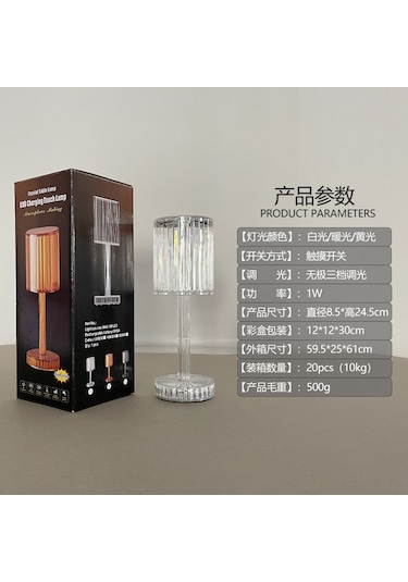 Moveevo Ev İçin Usb Akıllı Dokunmatik Kristal Lambası - 3 Renkli Işık Seçeneği, Akrilik Malzeme, Ev Dekorasyonu Ve Gece Lambası Diğer