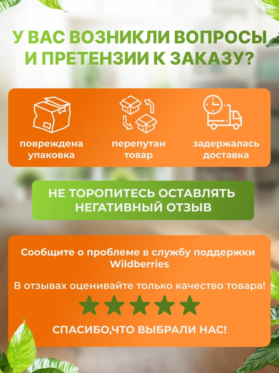 Gurenkot Köpek Yatağı 250338476