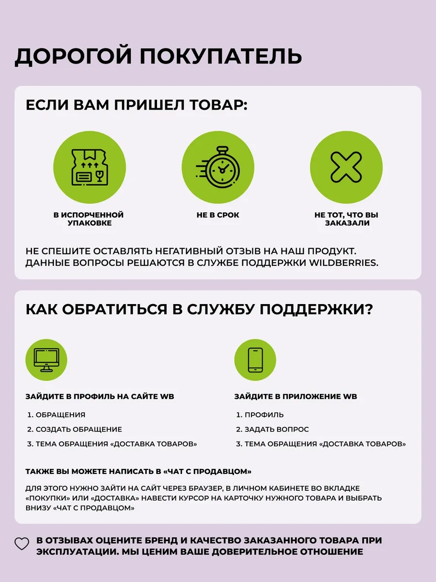 Eley 3'lü Cam Saklama Kabı Seti 400ml, 650ml, 950ml 386505607 Bej