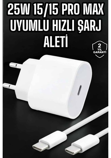 Güç Adaptörü Ve Kablosu Şarj Aleti 15/15 Pro Max Uyumlu Hızlı Şarj - Lisinya 51972237
