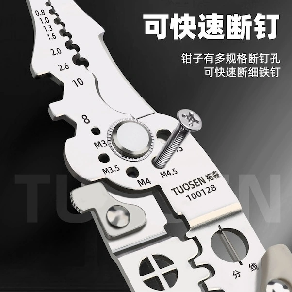 Xiyyadms Tuosen Elektrikçi İçin Çok Fonksiyonlu Tel Soğutma Pensi - 21.7x5.5x1.8 Cm