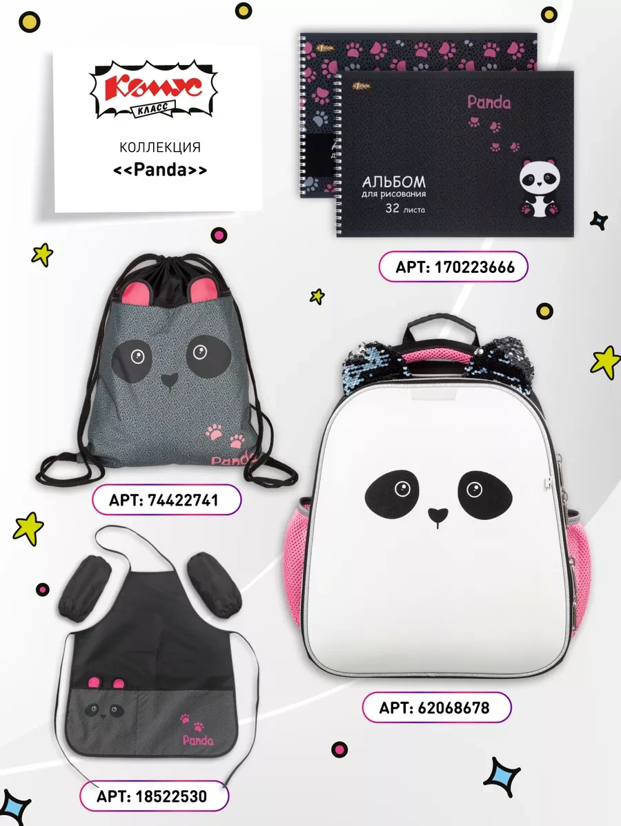 Komus Resim İçin Okul Önlüğü Ve Kollu 18522530