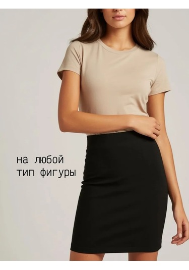 Ubkaori Lastikli Mini Kurdele Etek 251014412 Siyah