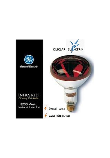 Infrared Ampul Isıtıcı Lamba 250 Wat