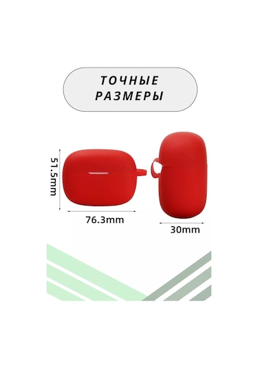 An'&an' Jbl Wave 200 Tws Kulaklık Kılıfı 228598492 Yeşil