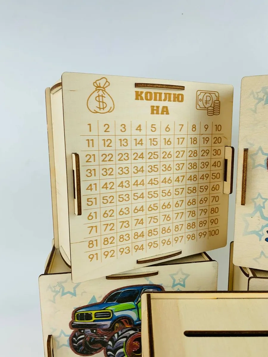 Kopilki Papakarloufa Kumbara Arabalar - Çocuklara Hediye 5 Adet 175143373