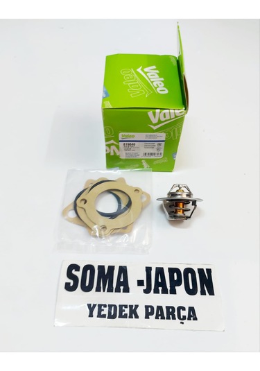 Accent Termostat 88'c 1,3/1,5/1,6 00 Getz 1,3/1,4 02 Valeo