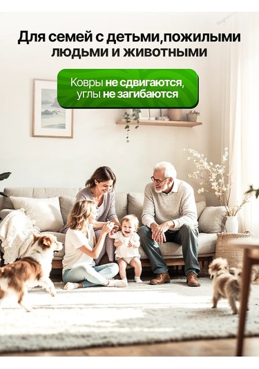 Etonado Halı İçin Cırt Cırtlı Sabitleyici 434444756