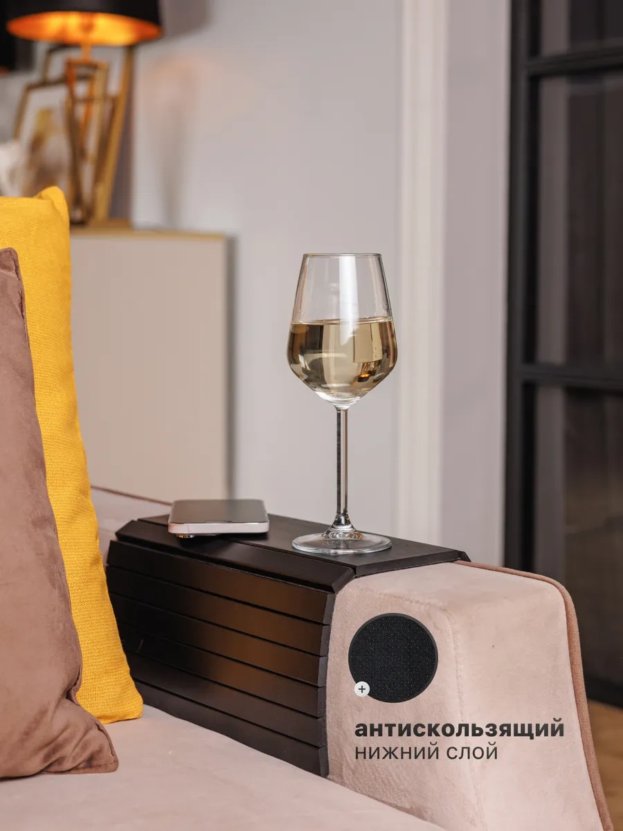 Alpy Kanepe Kolları İçin Dekoratif Kapak Standı 137765599 Siyah