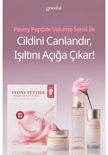 Goodal Peony Peptide Volume Mist Essence 120 ML