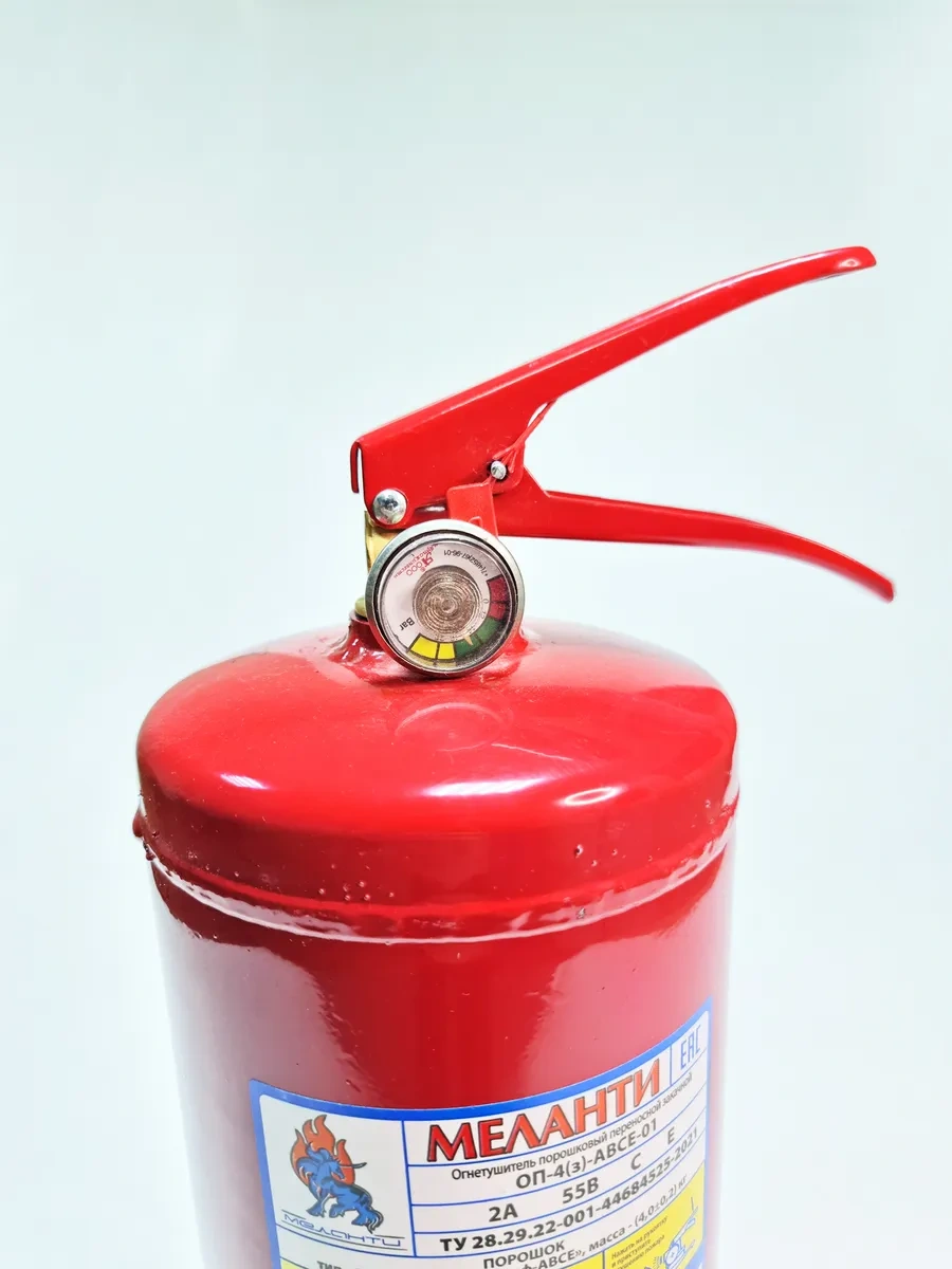 Melanti Araba İçin Tozlu Yangın Söndürücü Op-4 Araçta 319233853