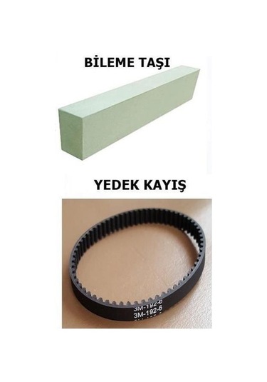 Döner Kesme Makinası Elektirikli+yedek Tavuk Döner Kesme Bıçağı+yedek Kayış-rdc