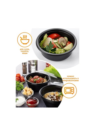 Make&pack Tek Kullanımlık Plastik Kapaklı Kaplar 500 Ml 25 Adet 39908881 100 adet