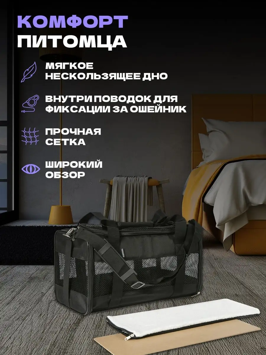 Bobrıkgora Katlanabilir Kedi Ve Köpek Taşıma Çantası 166074194