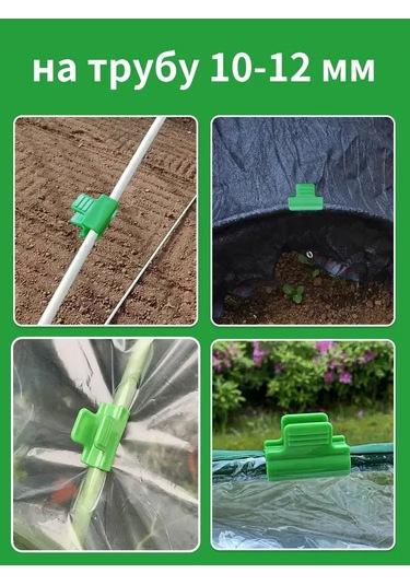 Lemestar Serit Sabitleyici Klip 40x30mm 11mm Çap - Yeşil - Isı Direnci -30 C/+60 C - Uv Koruma - 30 Adet Paket