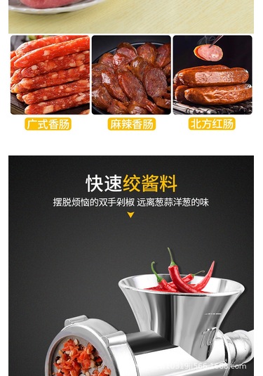 Ev Tipi Çok Fonksiyonlu Manuel Kıyma Makinesi El Kranklı Öğütücü Büyük 01 Gümüş